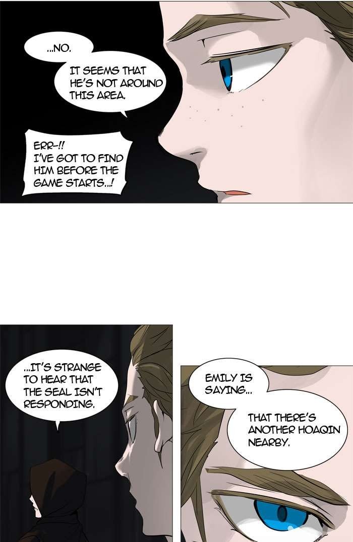 Tower of God, Chapter 246 image 23